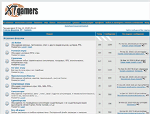 Tablet Screenshot of forums.xtgamers.com